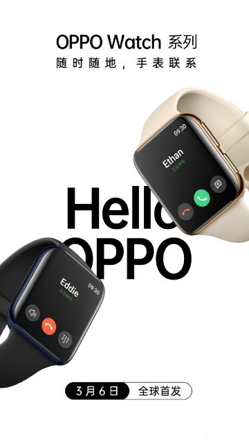 Очередные тизеры OPPO Watch раскрыли новые подробности