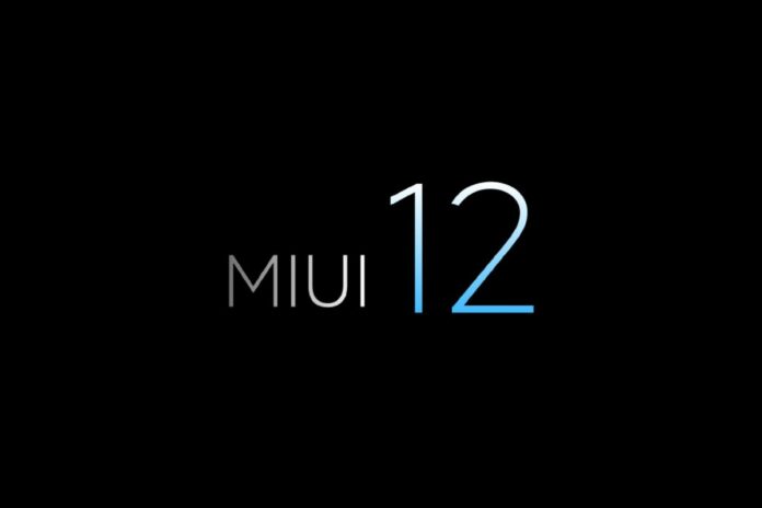 Разработчик Xiaomi поделился нововведениями в MIUI 12