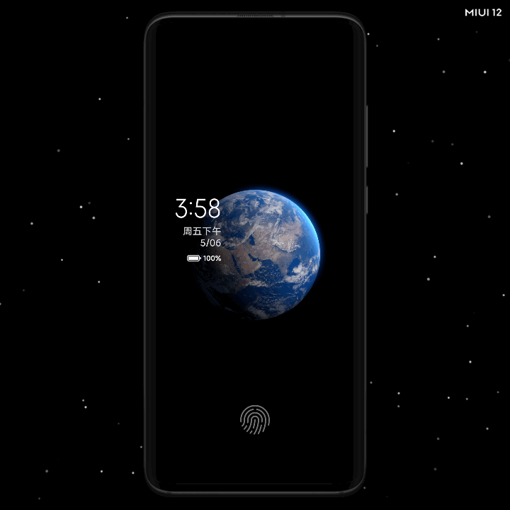 Необычные обои из MIUI 12