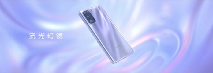 Honor 30 Pro