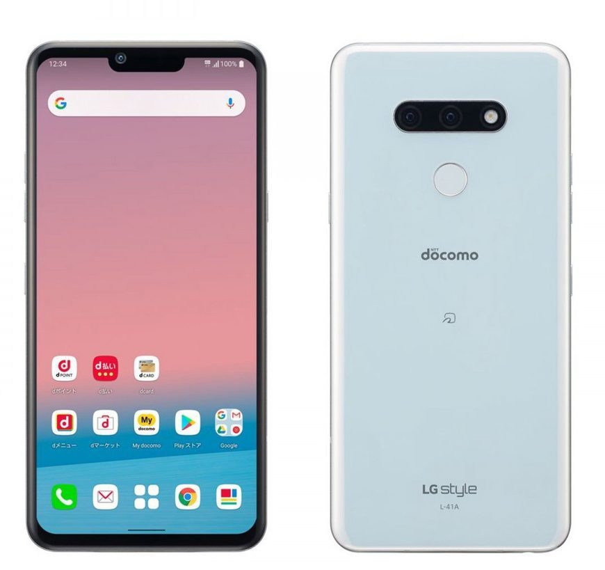 LG Style 3