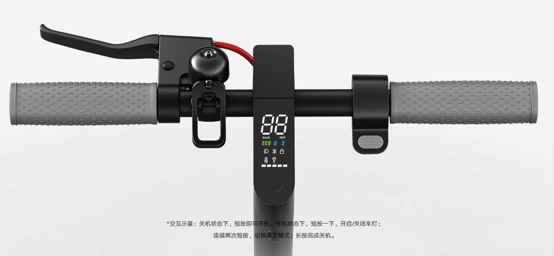 Xiaomi Mija 1s
