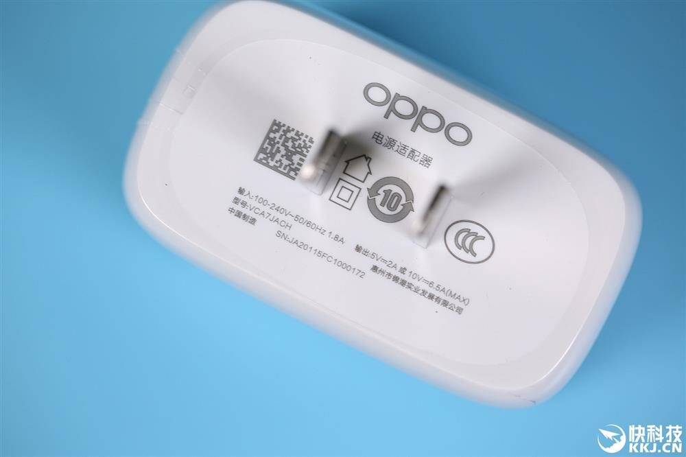 Oppo Ace 2