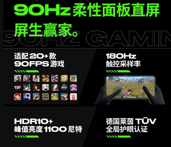 Oppo Ace 2