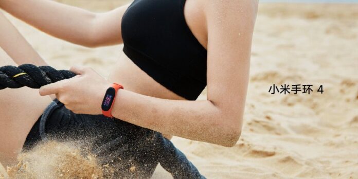 Xiaomi Mi Band 4