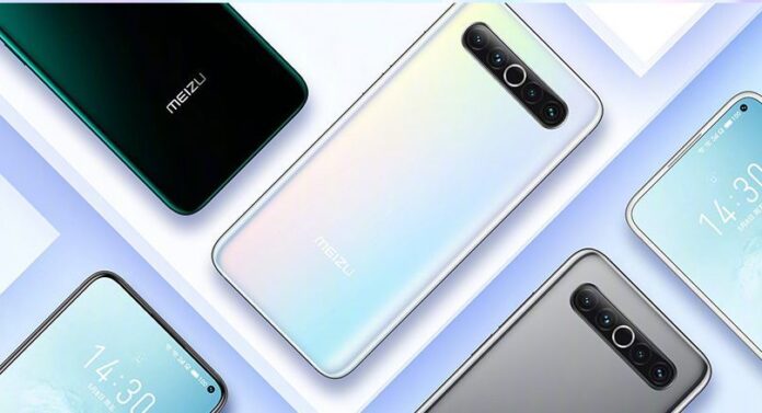 Meizu 17