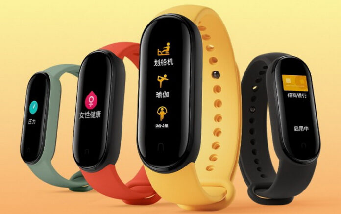 На AliExpress уже доступен предзаказ Mi Band 5 по приемлемой цене