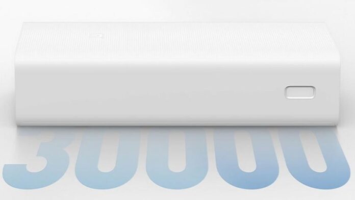 Недорогой и объемный Mi Power Bank 3 скоро появится на китайском рынке