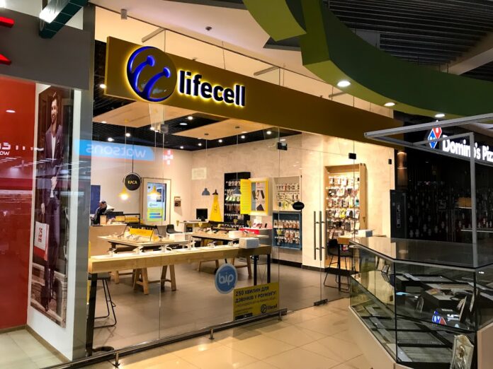 По примеру Европы Lifecel запустил услугу телемедицины