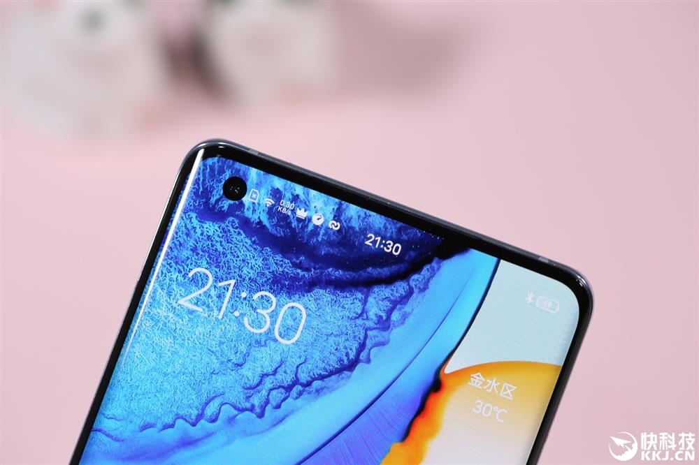 Vivo X50 Pro