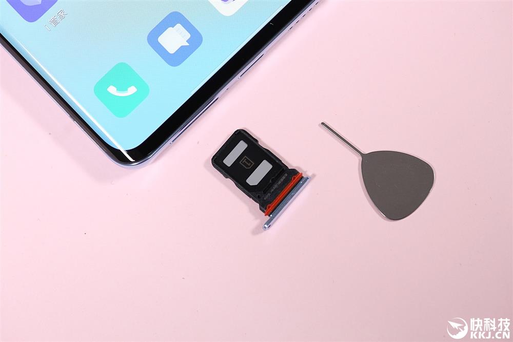 Vivo X50 Pro