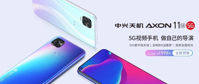 ZTE Axon 11 SE 5G