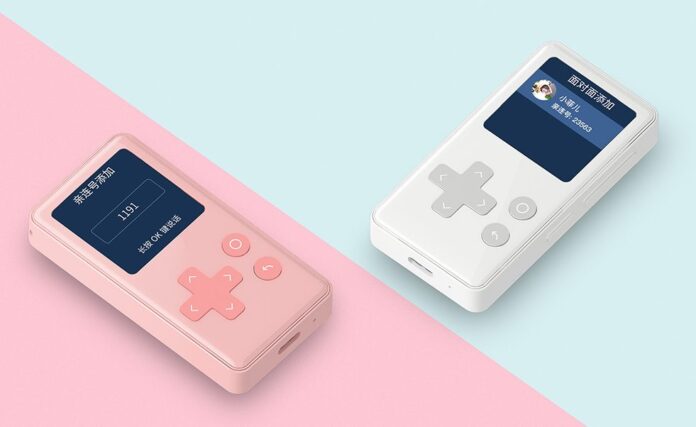 Xiaomi Eco Chain Enterprise Duo Parents