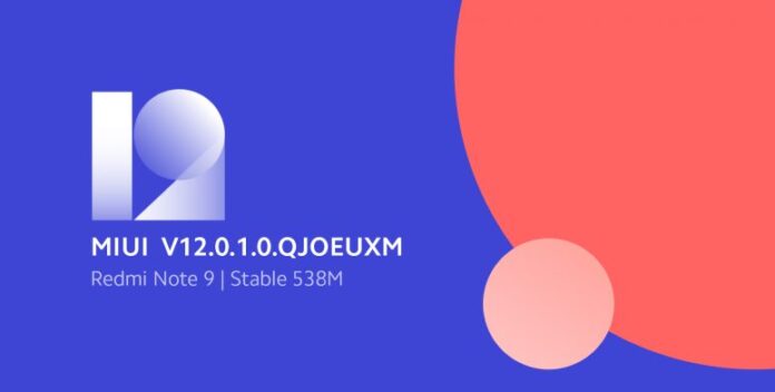Стабильная MIUI 12