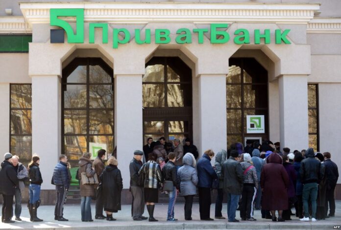 Получить карту ПриватБанка – задача не для слабонервных
