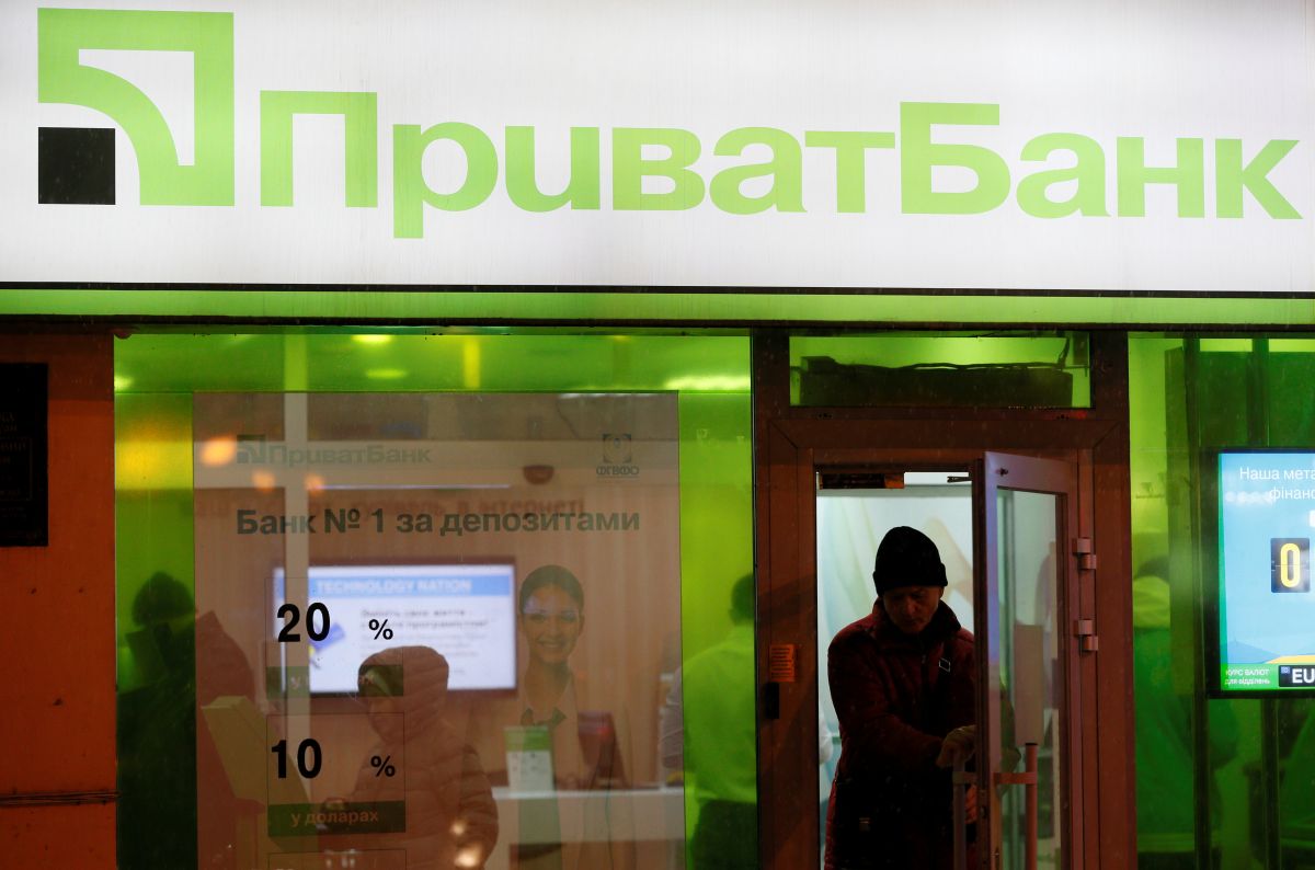 Получить карту ПриватБанка – задача не для слабонервных