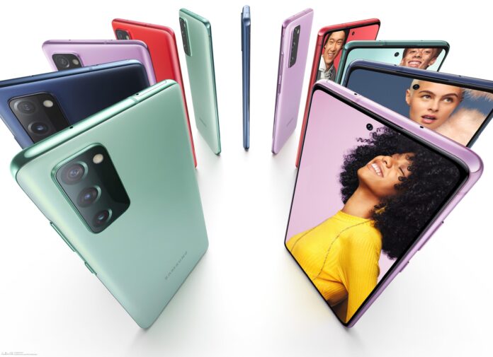 Samsung Galaxy S20 FE еще не вышел, но цена на него уже поднялась
