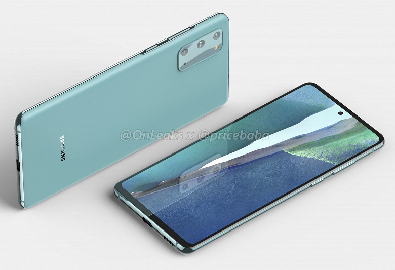 Samsung Galaxy S20 FE не успел выйти, а цена на него уже поднялась