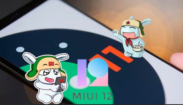 В Xiaomi рассказали о новых возможностях MIUI 12