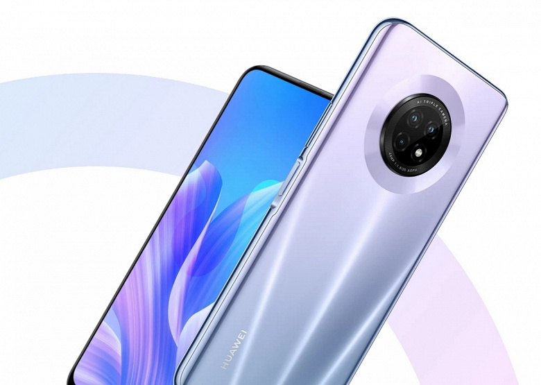 Huawei анонсировал две модификации смартфона Enjoy 20 – 5G и Plus 5G