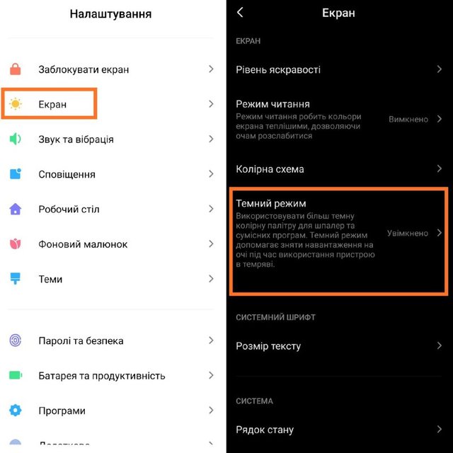 Три полезных функции Android, помогающие упростить жизнь