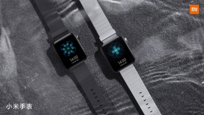 Xiaomi Mi Watch Lite