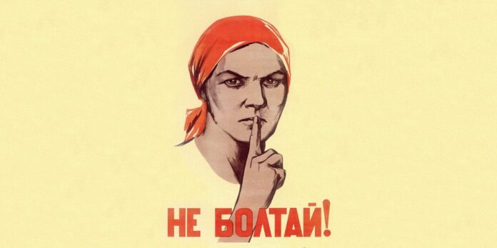 Как гаджеты подслушивают разговоры пользователей: пара простых советов по безопасности