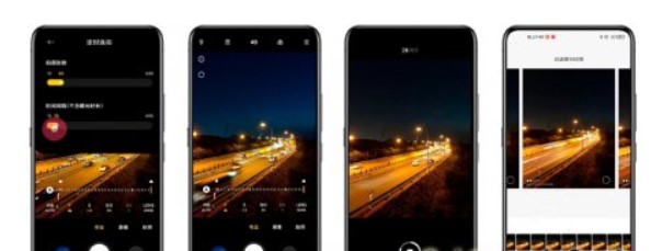 Новые возможности MIUI 12 разнообразят увлечение фотографией