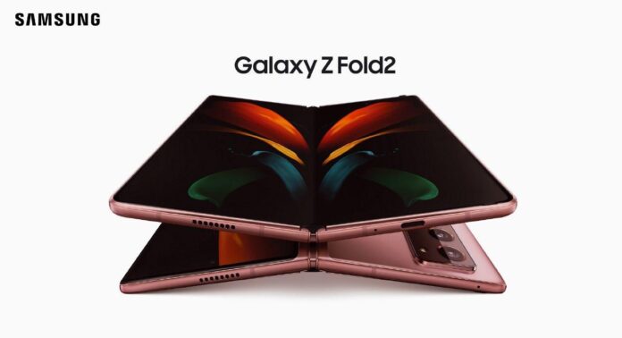 Samsung официально представил самый дорогой смартфон своего производства