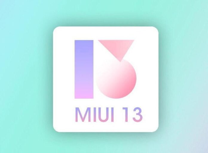 MIUI 13: первые подробности