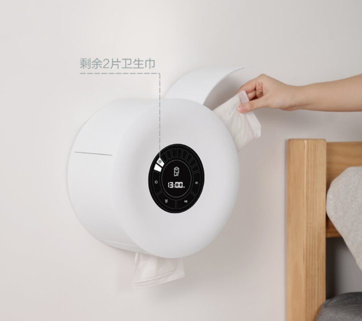 Xiaomi Youpin выставил на продажу машинку для стерилизации нижнего белья