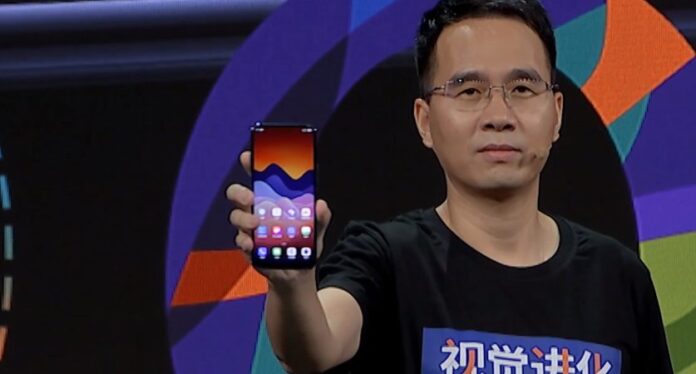 ZTE Axon 20 5G