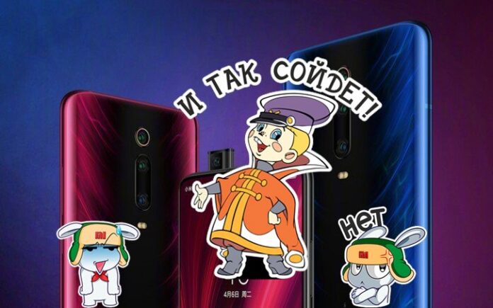 В новой MIUI 12 выявили свыше десятка больших и малых дефектов
