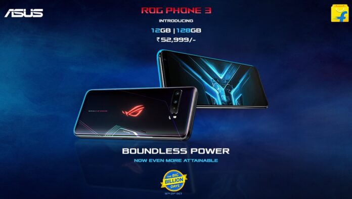 Asus ROG Phone 3