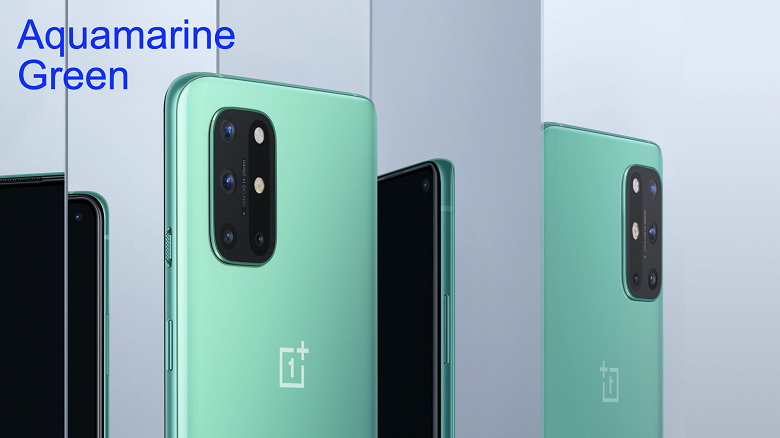 OnePlus 8T с предустановленной Android 11 уже в Европе