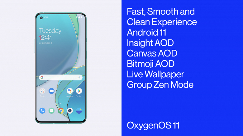 OnePlus 8T с предустановленной Android 11 уже в Европе
