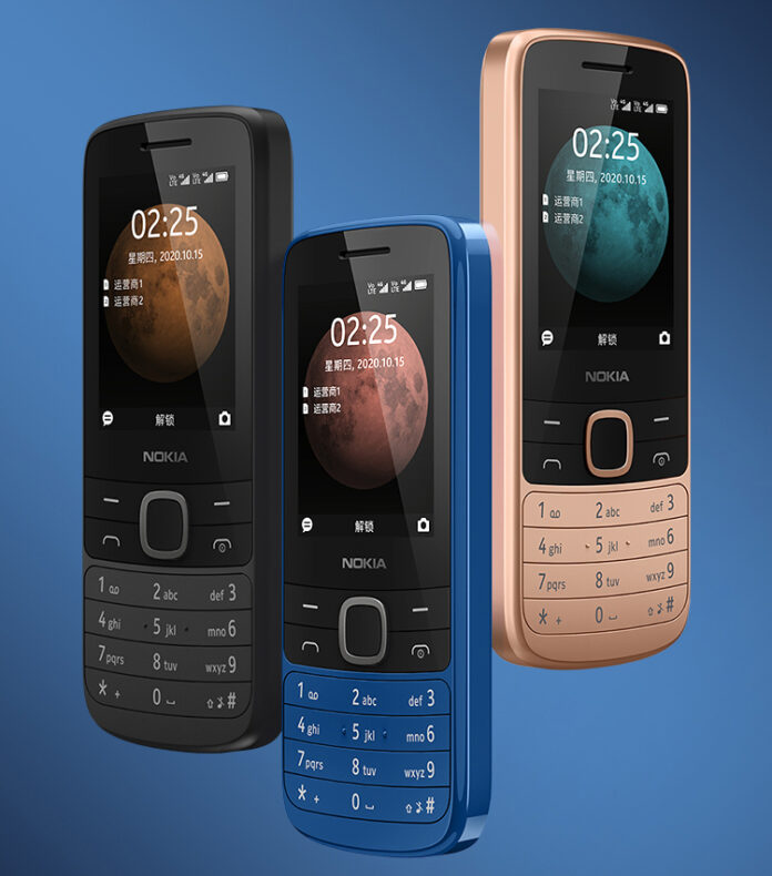 Nokia «воскресила» легендарный смартфон десятилетней давности – Nokia 6700