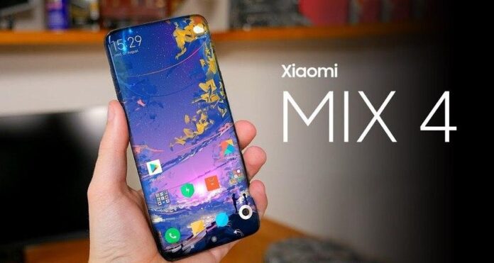 Xiaomi продолжает поддерживать интригу относительно названия первого смартфона с подэкранной камерой и процессором Snapdragon 875
