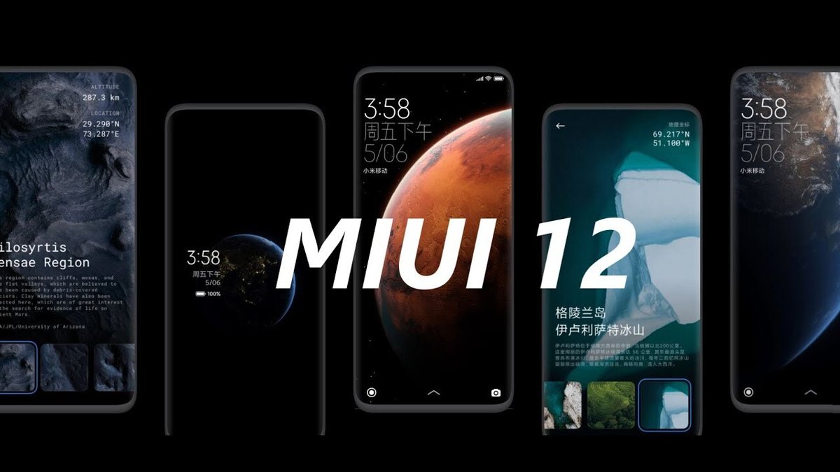 Последняя прошивка MIUI 12 обращает Redmi Note 7 в «кирпич»