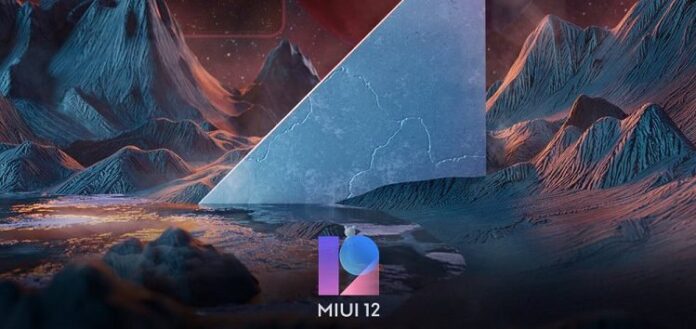 Разработчики Xiaomi принялись устранять закоренелые ошибки MIUI 12
