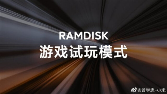 Флагман Xiaomi получил новую уникальную функцию