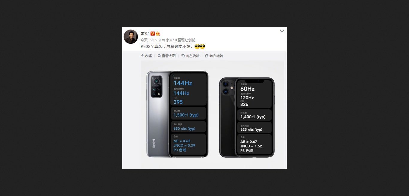 Прошлогодний флагман Apple проиграл новому смартфону Redmi по характеристикам экрана