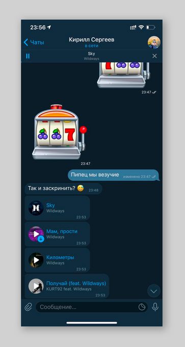 В новой версии Telegram для iOS появятся обложки музыкальных треков и альбомов