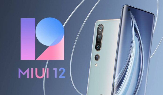 В Xiaomi признали, что MIUI 12 снижает автономность большинства смартфонов