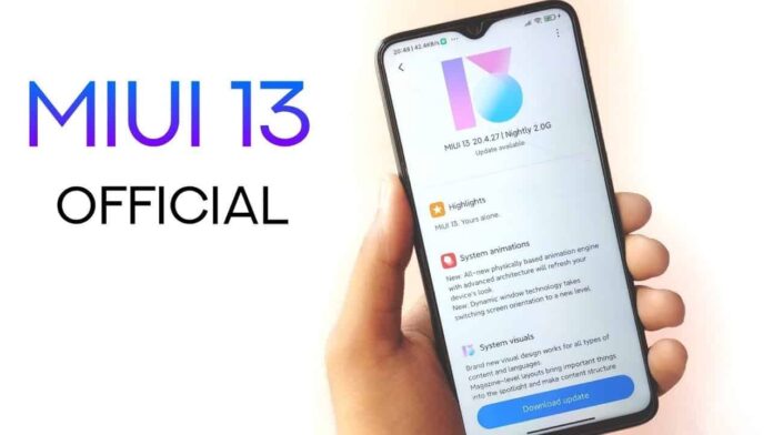 Xiaomi будет продавать MIUI 13 и последующие обновления к ней