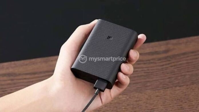 Xiaomi готовит к выпуску компактную версию Mi Power Bank 3