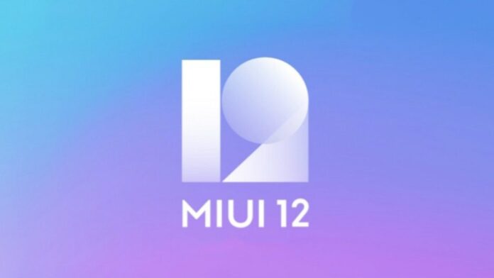 MIUI 12.5