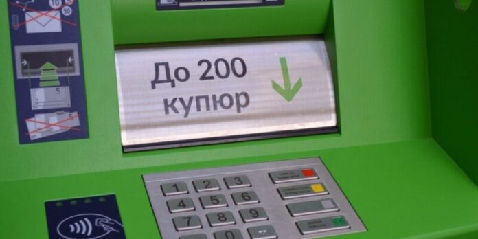 Приватбанк вступил в союз с Viber для продвижения новой услуги