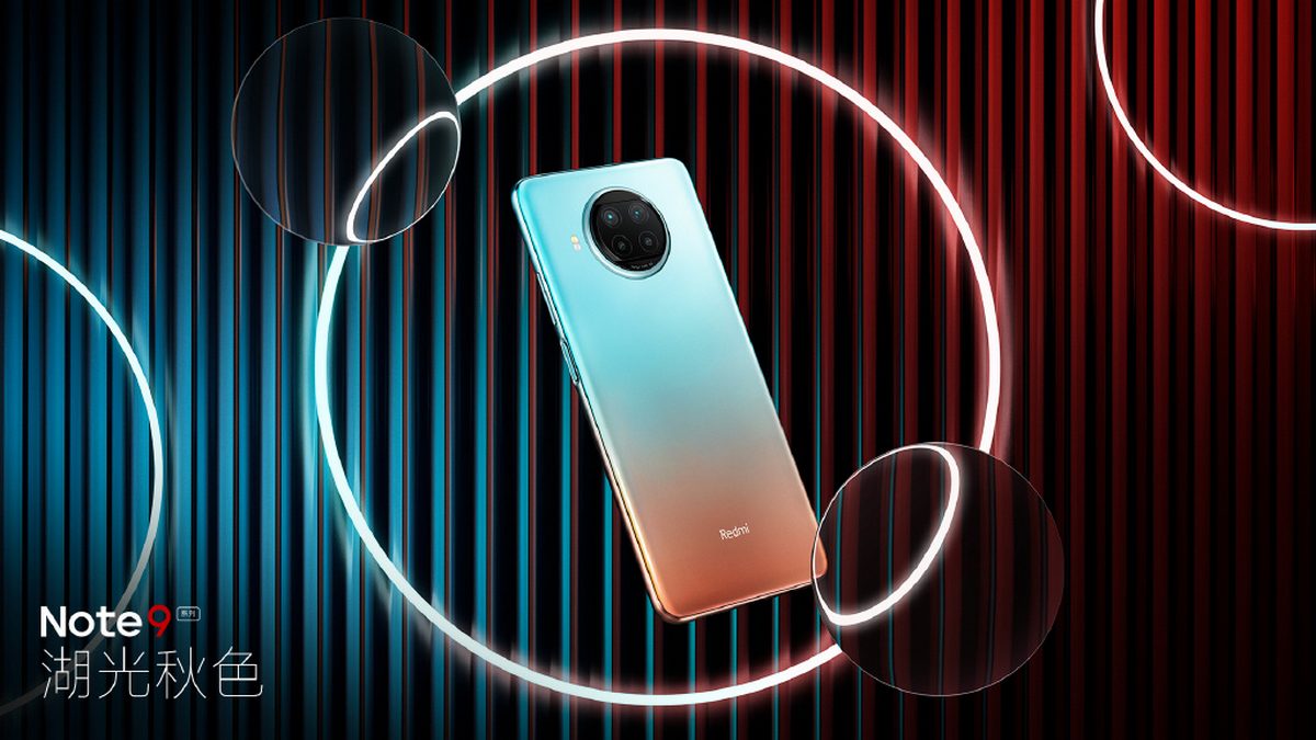 Что известно о среднебюджетнике Redmi Note 9 5G Pro до анонса
