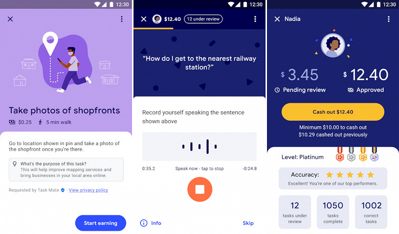 Google предлагает пользователям смартфонов подработку с оплатой наличными 